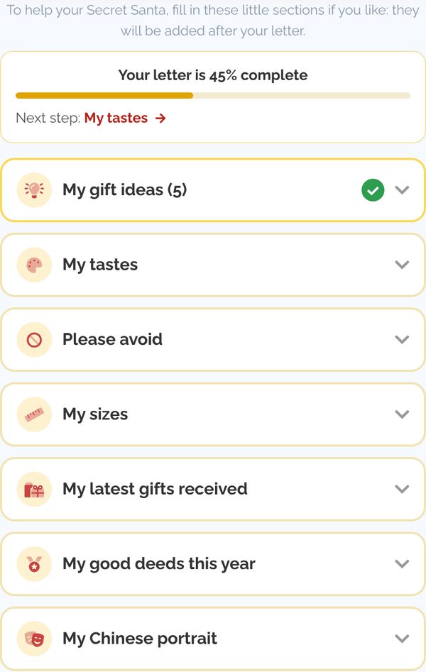 The wishlist sections and the completion gauge